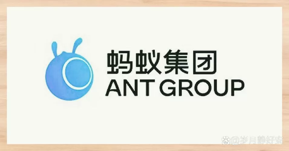 蚂蚁投资是什么东西