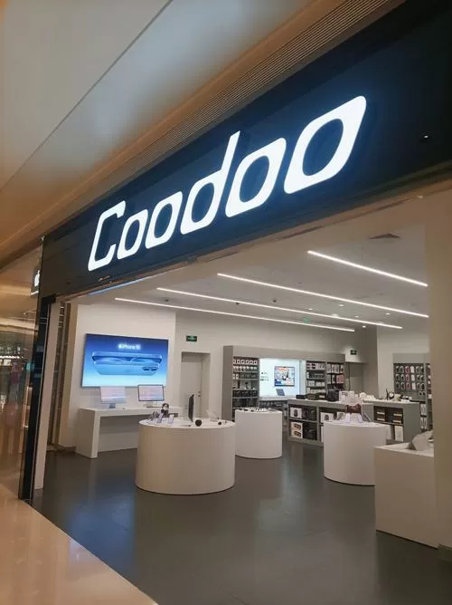 酷派手机应用商店