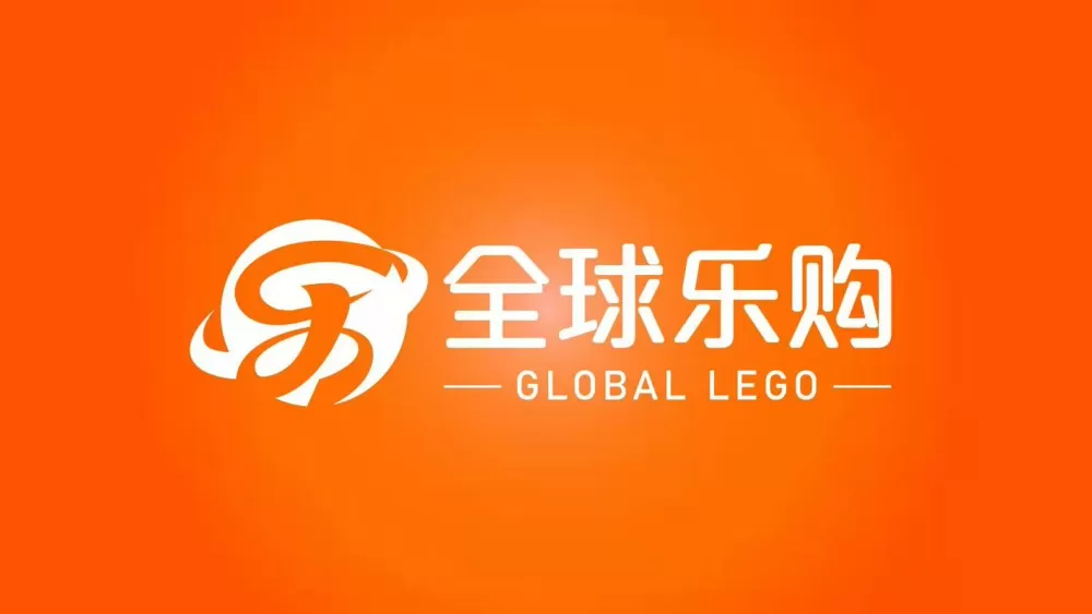 乐购电商平台