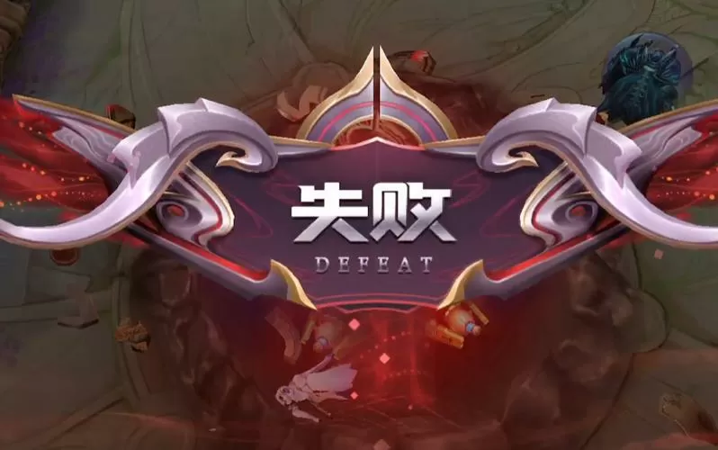 为什么今年王者没有觉醒之战