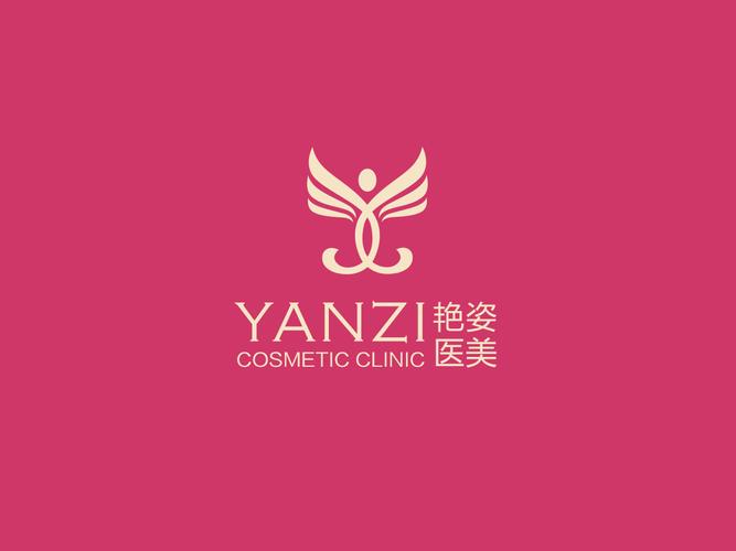 征服我的美艳医母大结局免费阅读笔