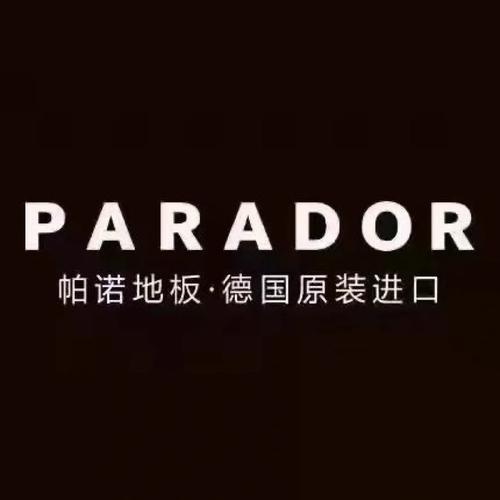 parador