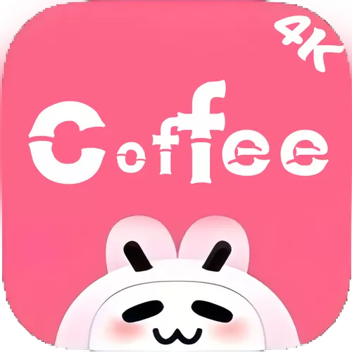 咖啡4k影视app最新版本更新内容