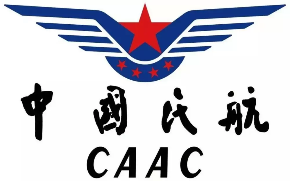 中国民航在线值机