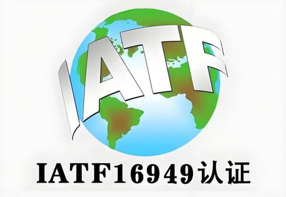 外企OBT是什么意思