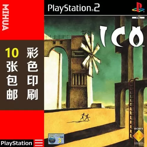 游戏画面一卡一卡的是怎么回事