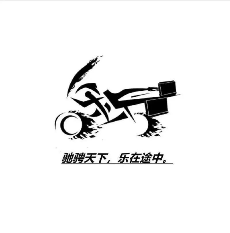登山极限摩托破解版