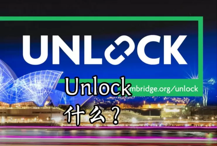 unlocked是什么意思