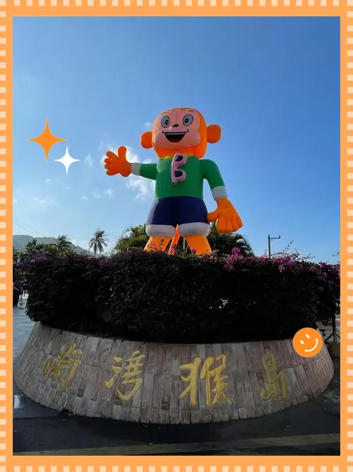 海南猴岛让猴抓了一下