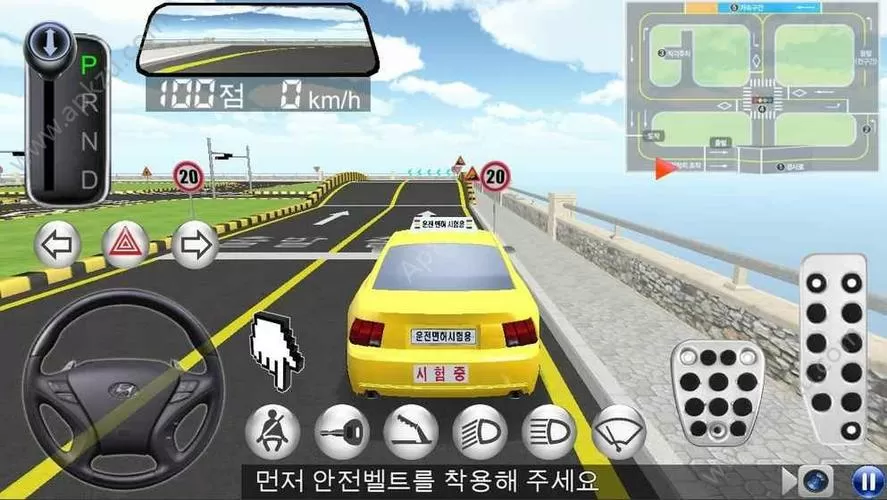 3d开车教室破解2无限金币截图
