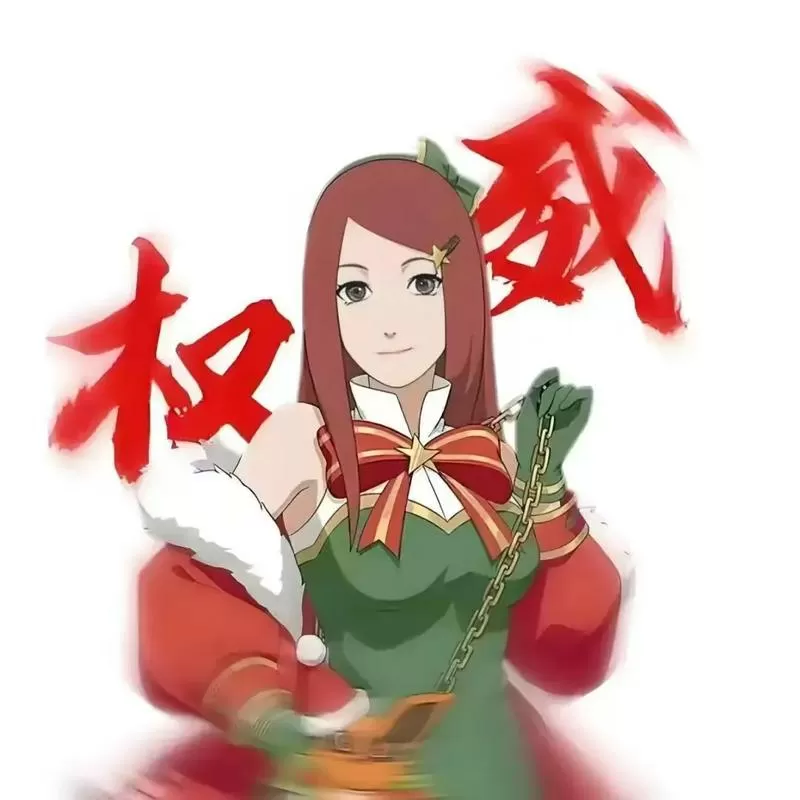 火影忍者女英雄