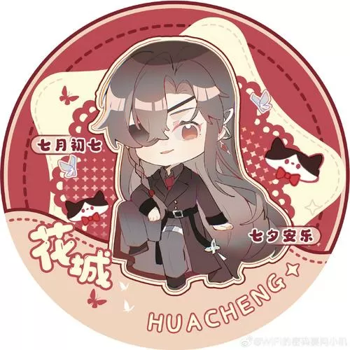 穿到疯批家族当团宠漫画