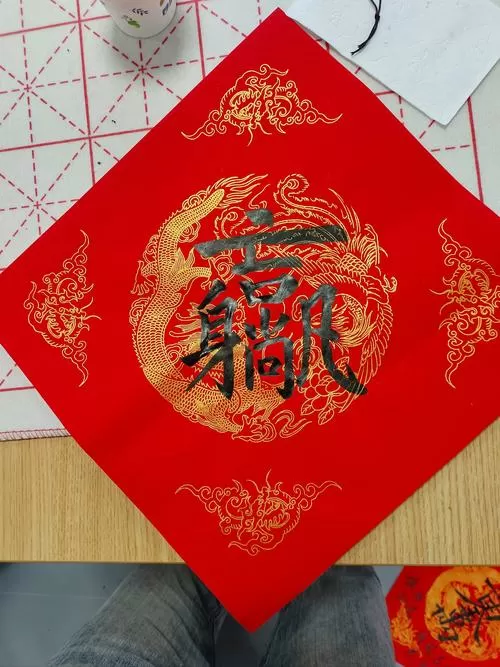 躺字开头的成语接龙大全