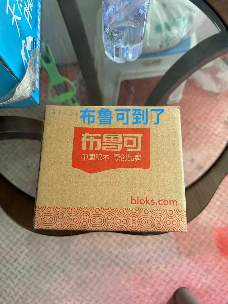 布鲁克卡片背面二维码