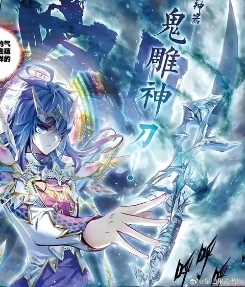 斗罗十年龙王传说s魂师开局礼包