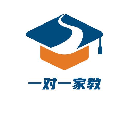 青岛家教一对一上门辅导