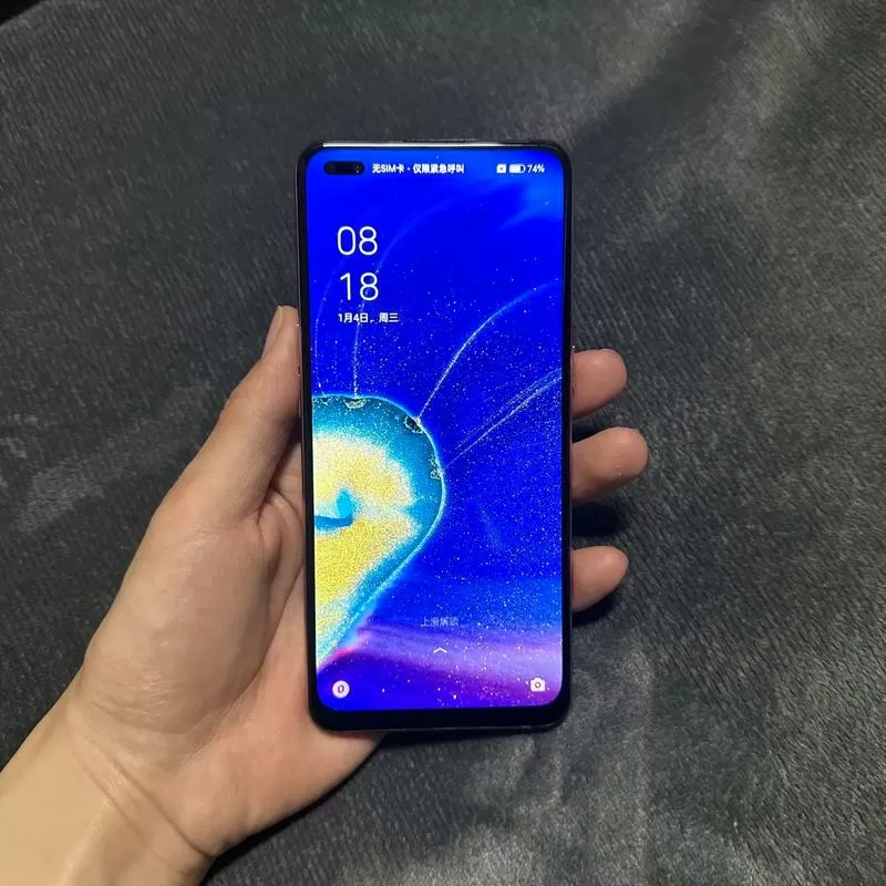 opporeno45g屏幕多大