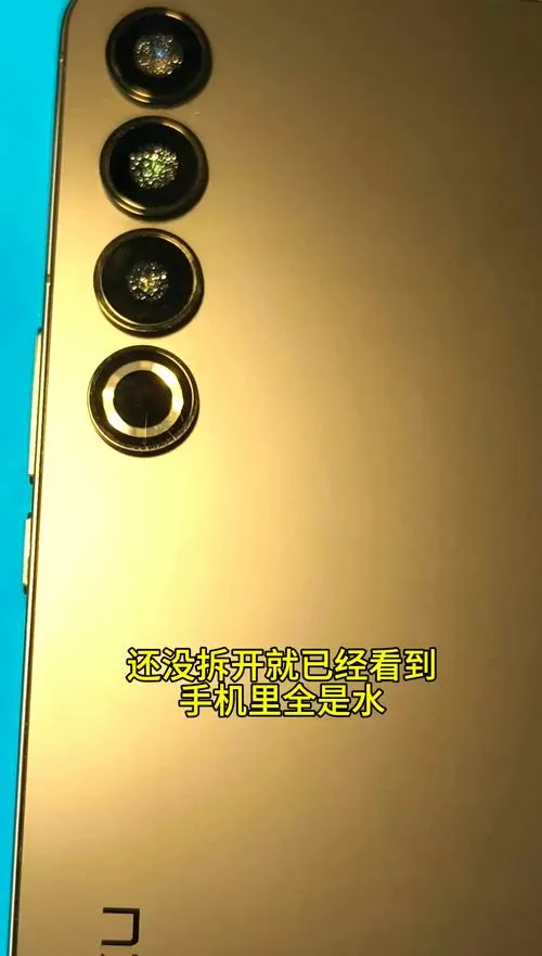 手机后面摄像头进水了模糊怎么办