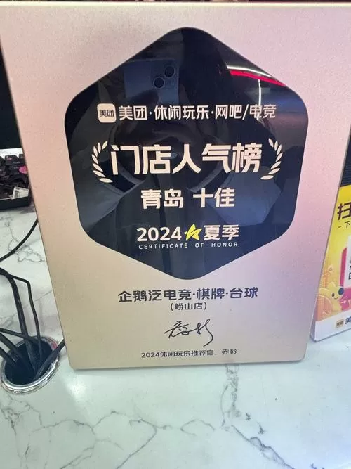 小黑盒PUBG举报反馈在哪