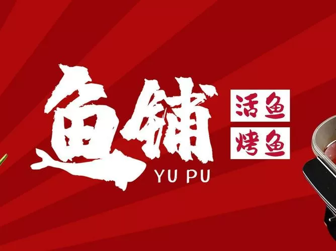 鱼吃鱼内购版免广告