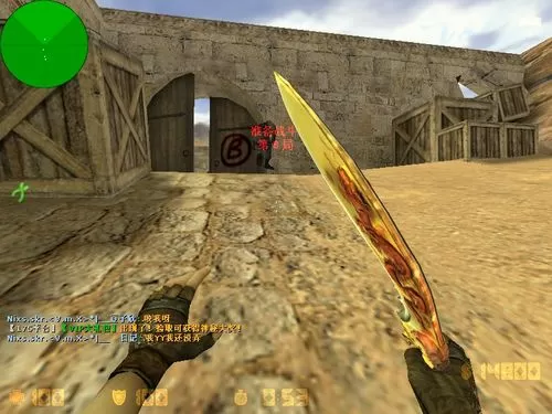cs1.6怎么小跳走路