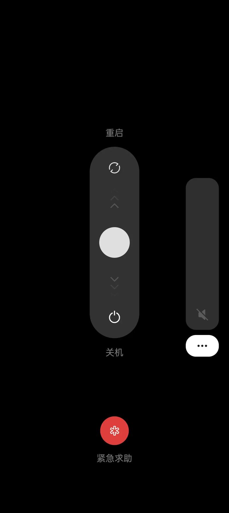 晚上刷抖音睡后怎样自动关闭