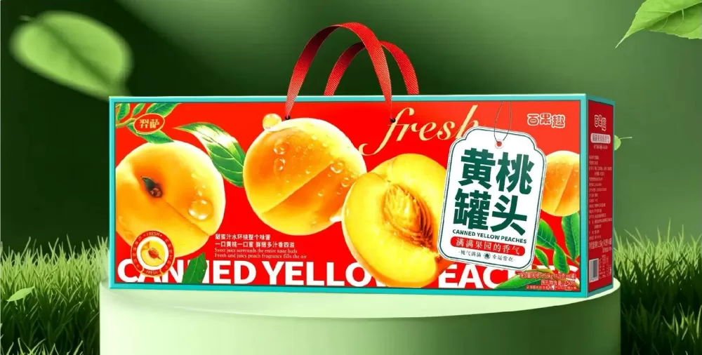 黄桃罐头开封了能放多久