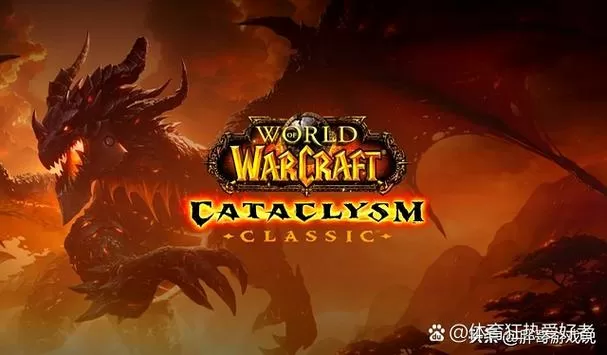 魔兽世界怎么世界喊话