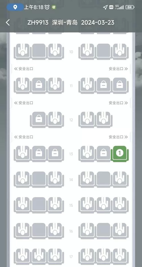 飞机紧急出口位置图