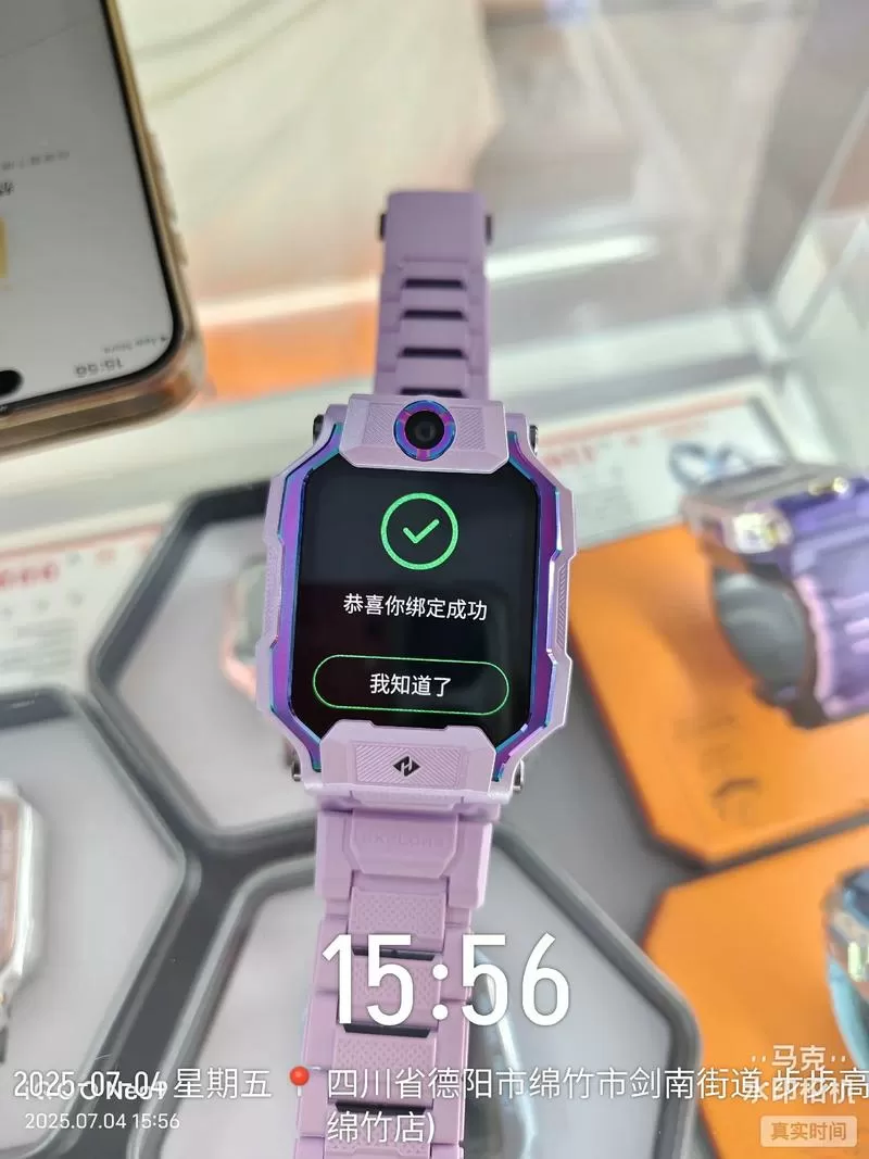 小天才z9能看抖音吗