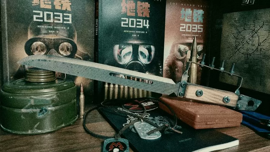 地铁2033隐藏武器