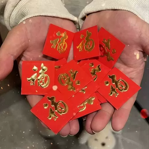 红包里放硬币大忌三个数字