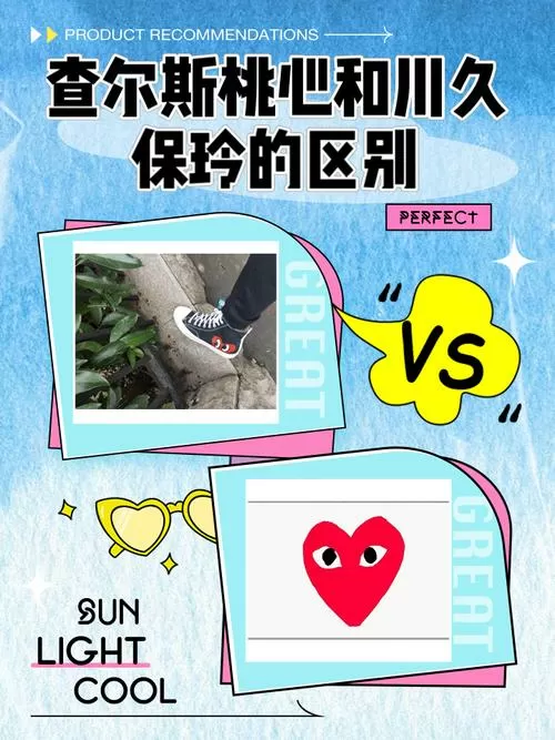 不聊天亲密度46说明什么