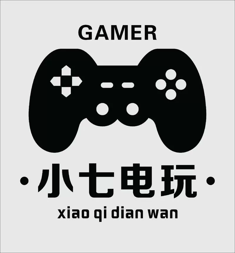 充着电玩手机