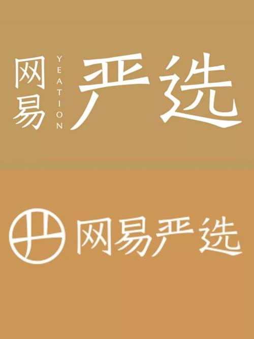 网易版如何关掉隐藏盔甲功能