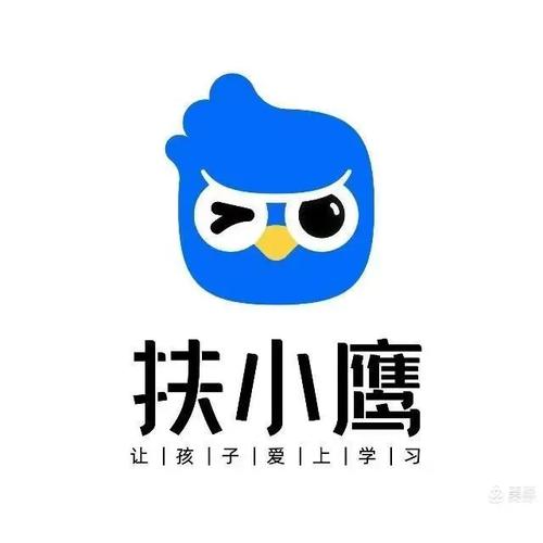 小鹰工具手机版