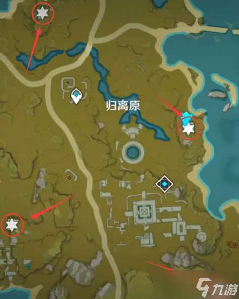 原神前往遗迹寻找奇怪的圆盘在哪里