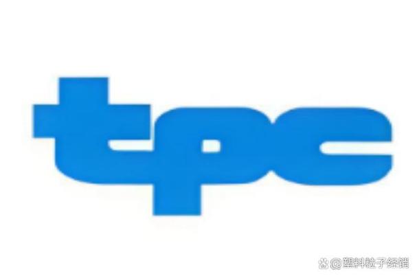 TPC产品