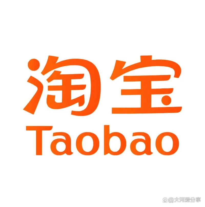 被别人骗了开了淘宝店铺