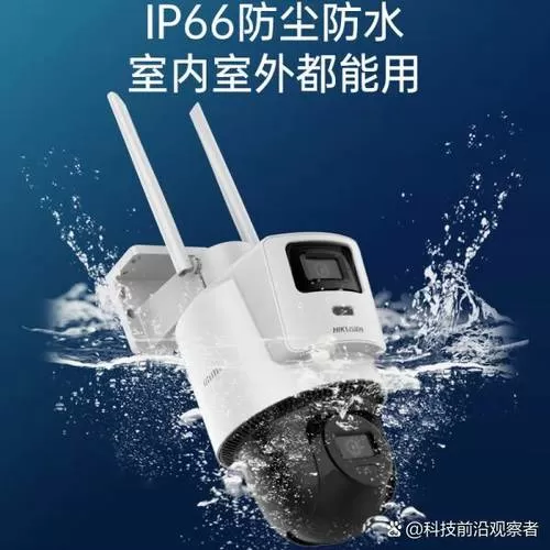 海康威视wifi设置方法