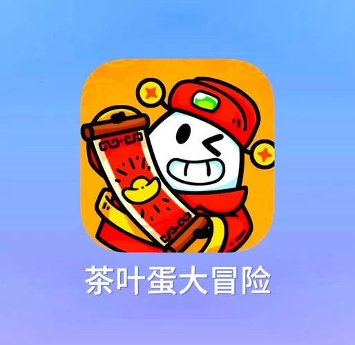 豆豆闯关作弊菜单版