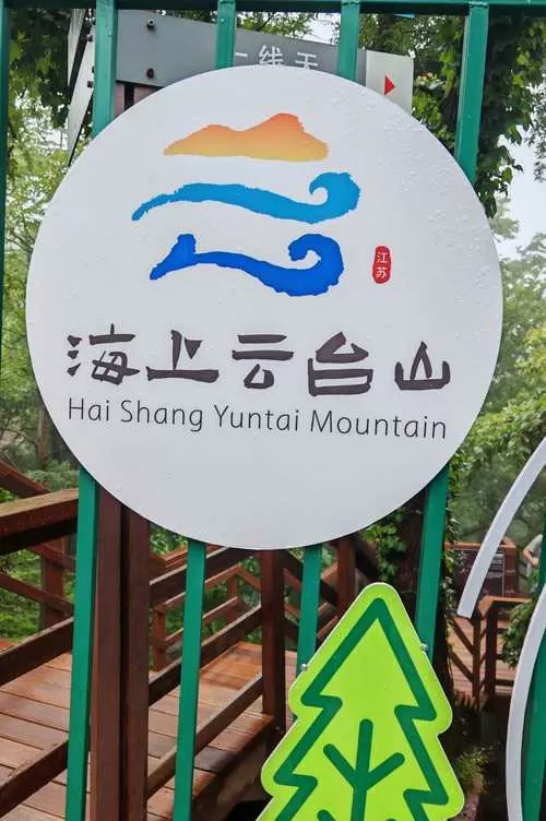 蜂窝村怎么样