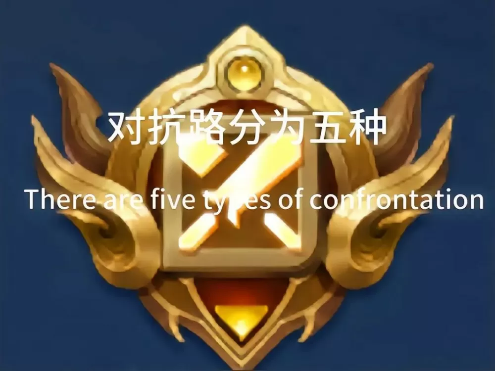 1v1单挑什么英雄厉害