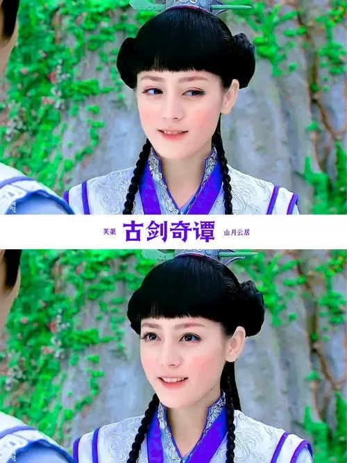 古剑奇谭芙蕖和谁在一起了