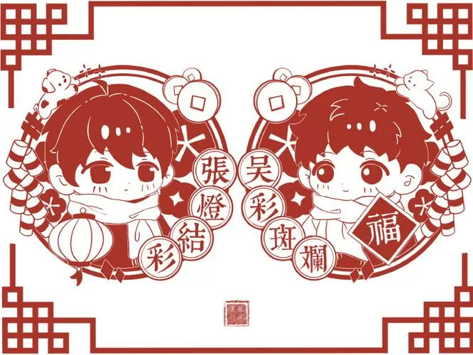旧戏小说程家齐