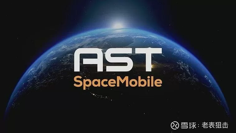 space安卓免费版