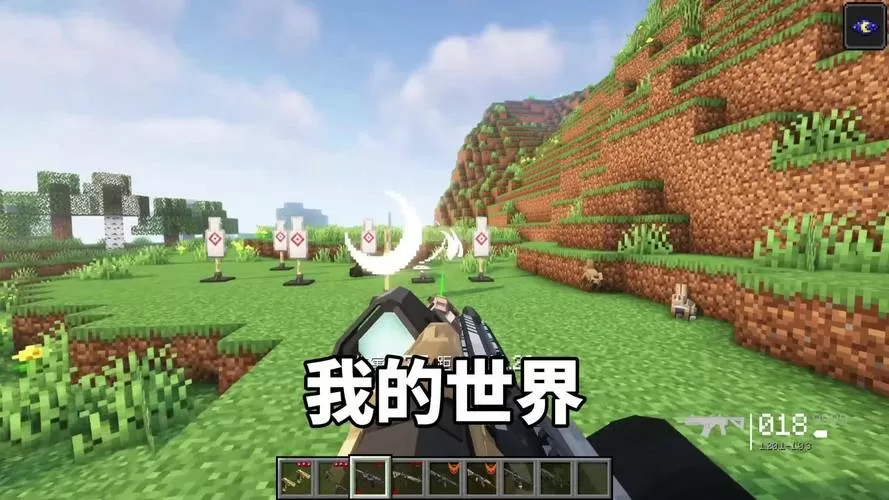 凡哥100天枪械生存