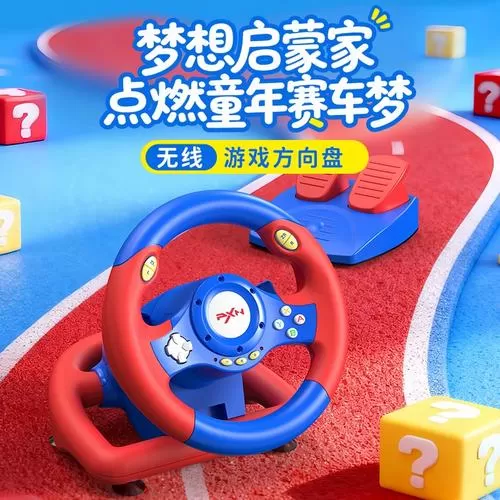 极品飞车21怎么连接方向盘