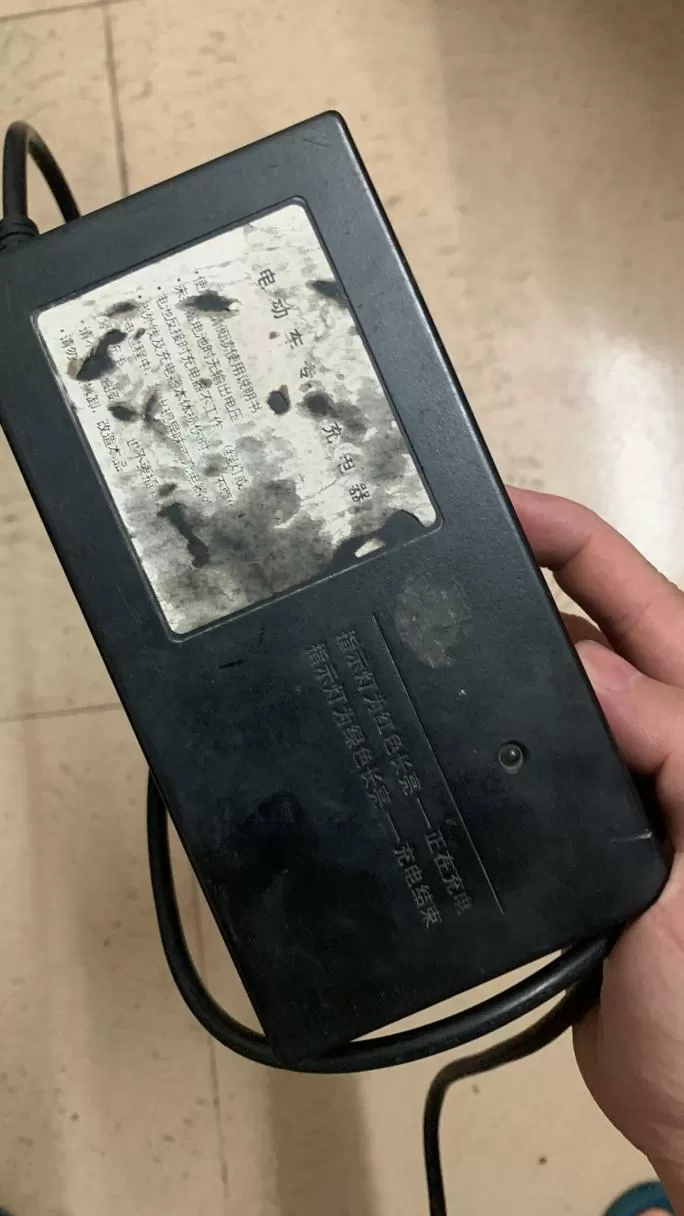 电车充电器线断了接上能用吗