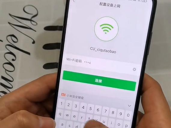 小谷陪伴机器人怎么联网